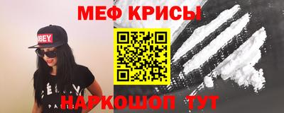 мдпв Балаково