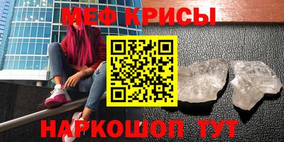 гашишное масло Балахна