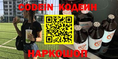 мдпв Балаково