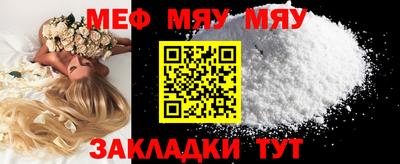 PSILOCYBIN Балашиха