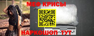 гашишное масло Балахна