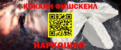 мдпв Балаково