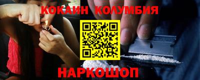 мдпв Балаково