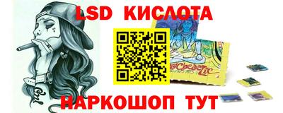 мдпв Балаково