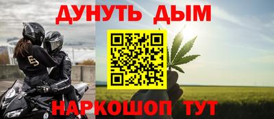 PSILOCYBIN Балашиха
