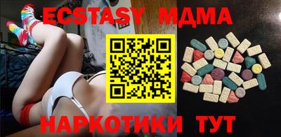 мдпв Балаково
