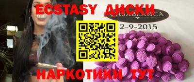 PSILOCYBIN Балашиха