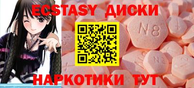 гашишное масло Балахна