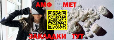 мдпв Балаково