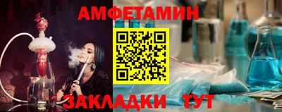 PSILOCYBIN Балашиха