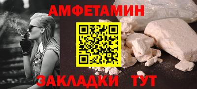 мдпв Балаково