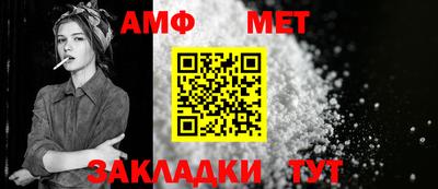 мдпв Балаково