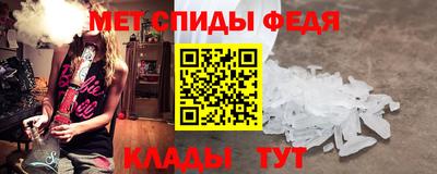 PSILOCYBIN Балашиха
