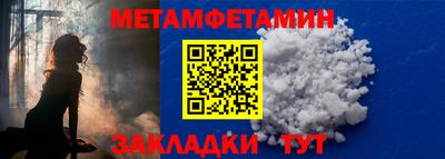 PSILOCYBIN Балашиха