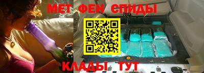 гашишное масло Балахна
