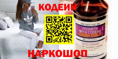 мдпв Балаково
