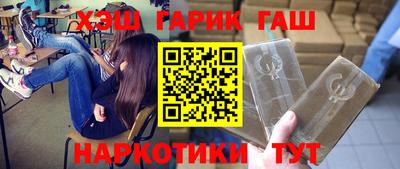 мдпв Балаково