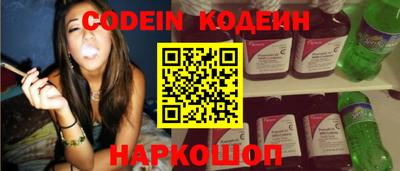 мдпв Балаково