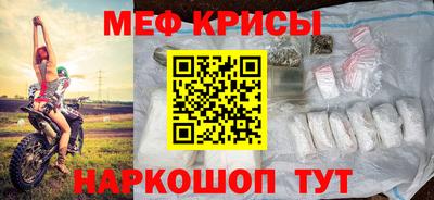 мдпв Балаково