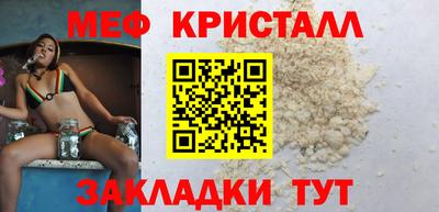 мдпв Балаково